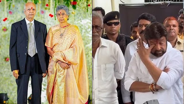 Nandamuri Balakrishna Turns Emotional After Sister-In-Law Padmaja's Death- Watch Video