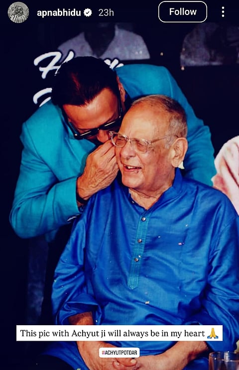Jackie Shroff's post for Achyut Potdar