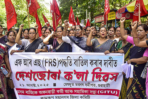 ASANWU protest in Guwahati