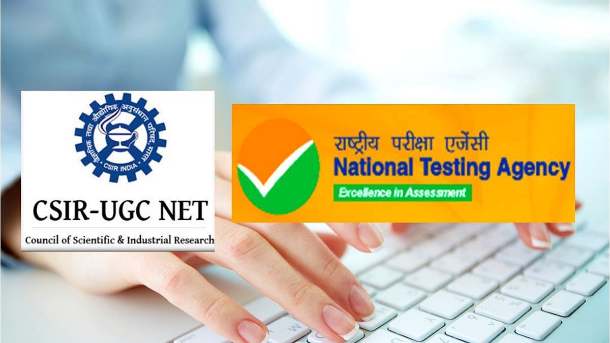 NTA Declares CSIR UGC NET June 2025 Results: Check Scorecard Download Process