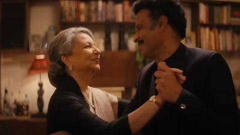 Sharmila Tagore and Manoj Bajpayee in Gulmohar