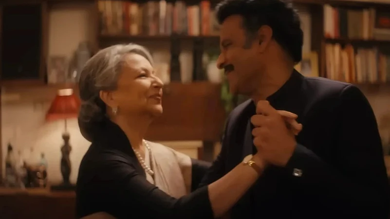 Sharmila Tagore and Manoj Bajpayee in Gulmohar