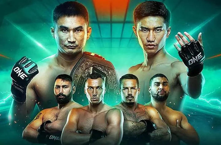 one championship fighters group