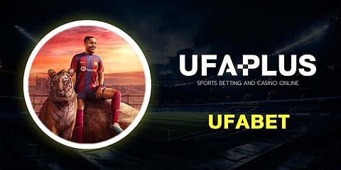 UFAPLUS