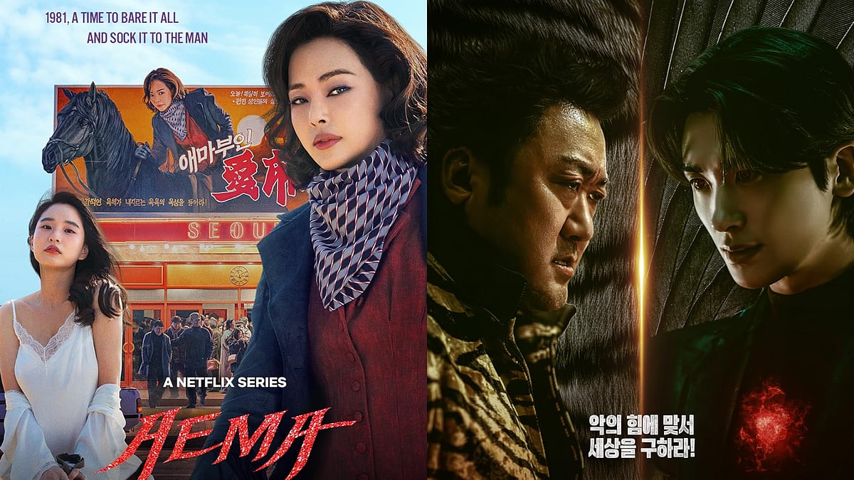 IMDb : Korean shows to watch on OTT this week