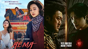 IMDb : Korean shows to watch on OTT this week