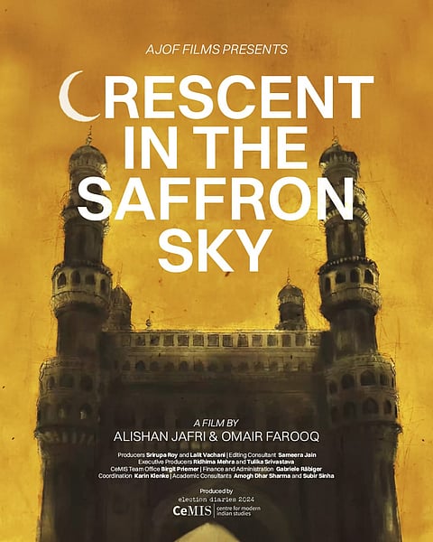 ‘Crescent In The Saffron Sky’ by Alishan Jafri & Omair Farooq