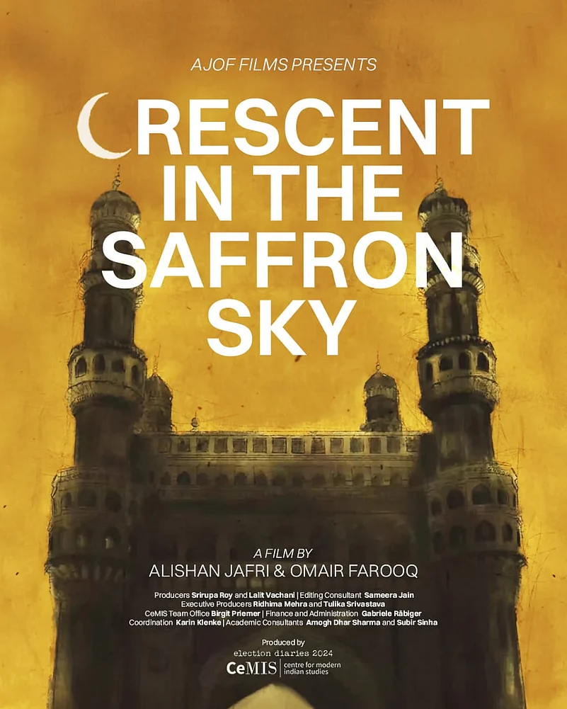 ‘Crescent In The Saffron Sky’ by Alishan Jafri & Omair Farooq