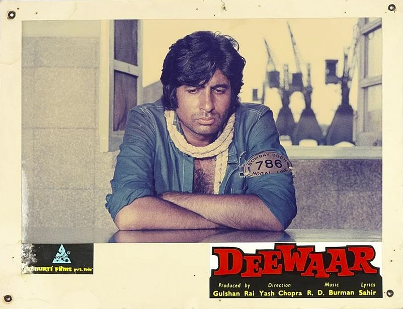 Deewar Still