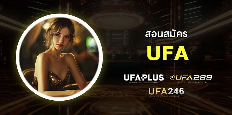UFA websites