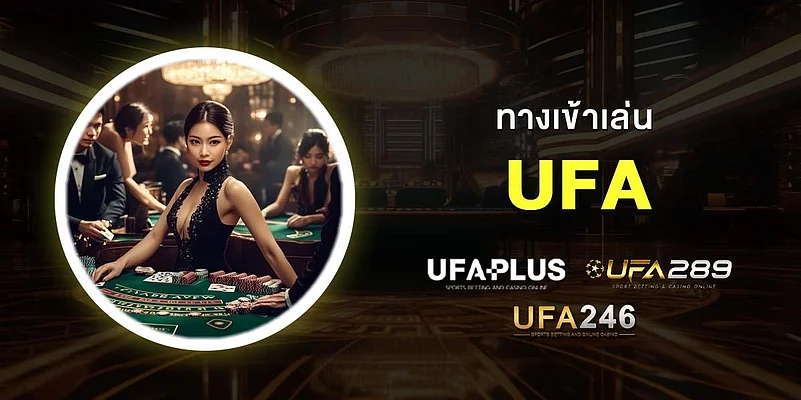 UFA websites
