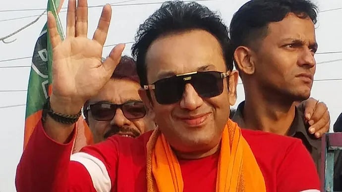 Facebook : Joy Banerjee