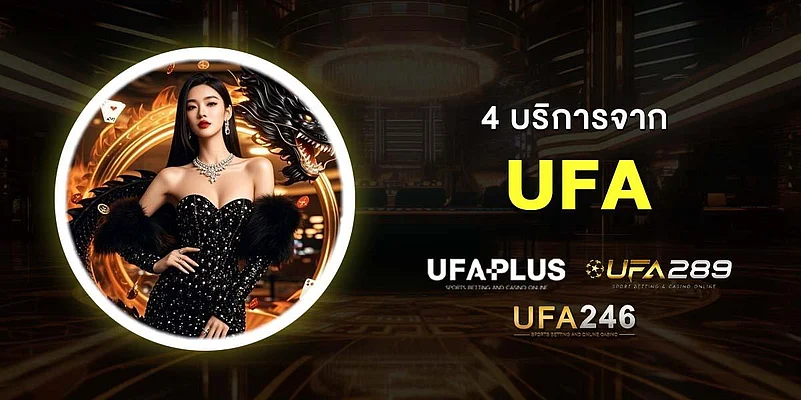 UFA websites