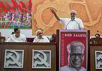 Manvender Vashist Lav : V.S. Achuthanandan