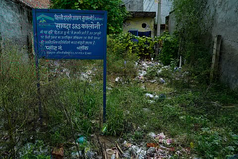 A DUSIB sign board. 