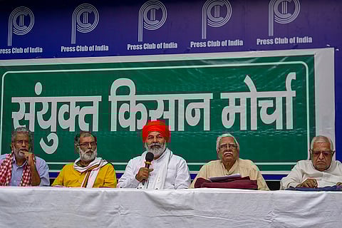 Kisan Mahapanchayat at Jantar Mantar