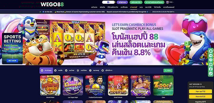 2 คา สิ โน ออนไลน์ ยอดนิยม ในประเทศไทยในปี 2025