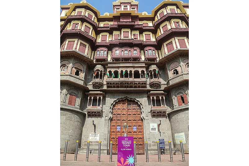 ICC Women’s World Cup 2025 Trophy Tour in Indore_Rajwada Palace in Indore
