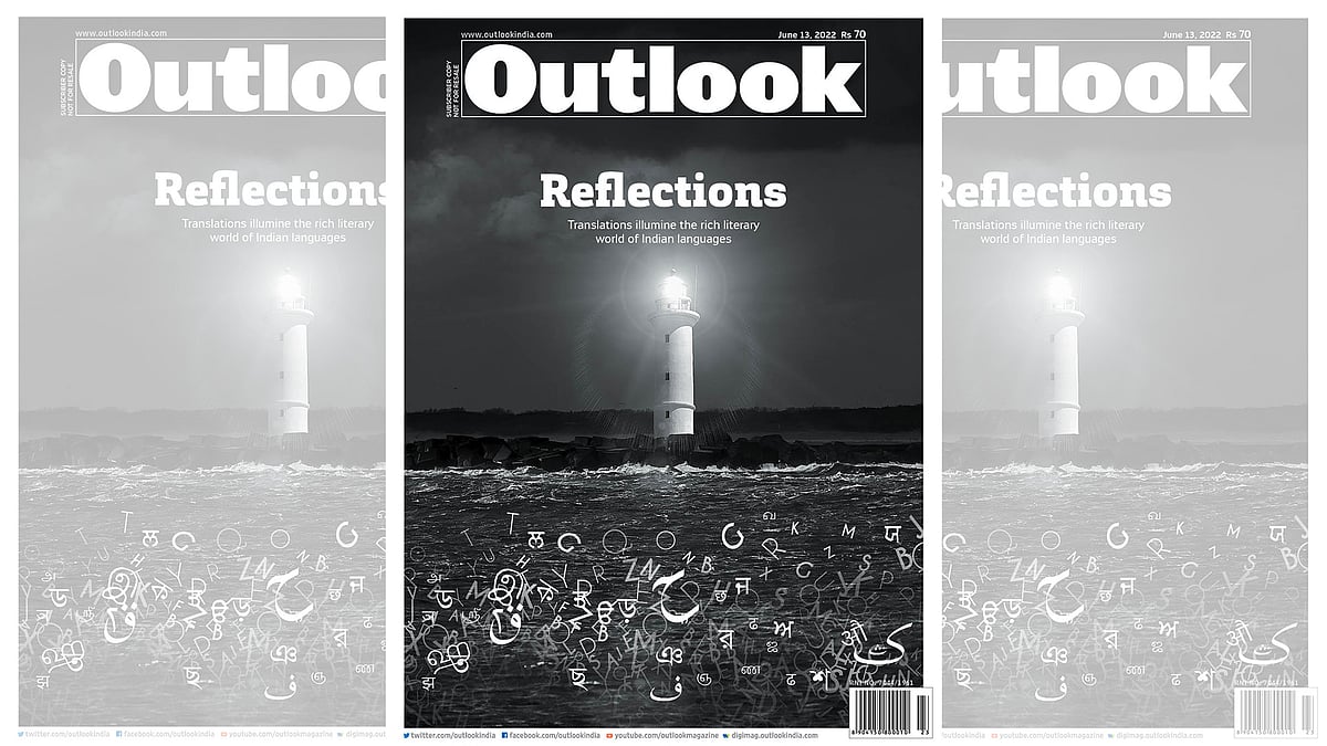 File photo : Outlook's June 13, 2022 issue 'Reflections'