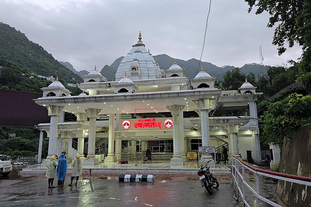 | Photo: PTI : Vaishno Devi pilgrimage suspended due to heavy rainfall