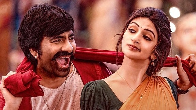 X/Sithara Entertainments : Ravi Teja's Mass Jathara postponed