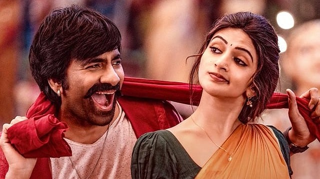 Ravi Teja-Sreeleela Starrer Mass Jathara Postponed Due To Industry-Wide Strikes