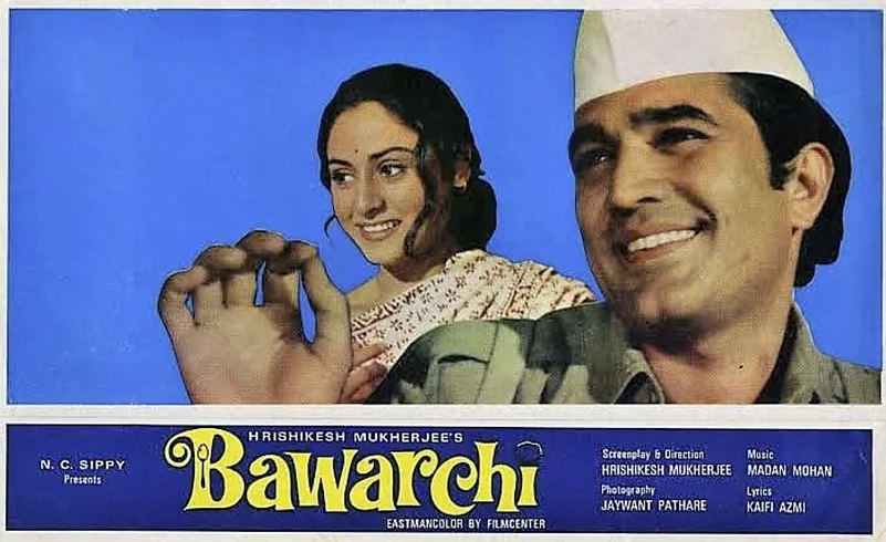 Bawarchi Poster