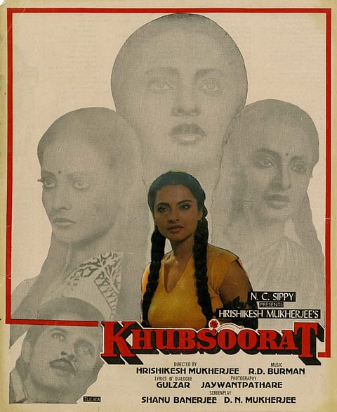 Khubsoorat Poster