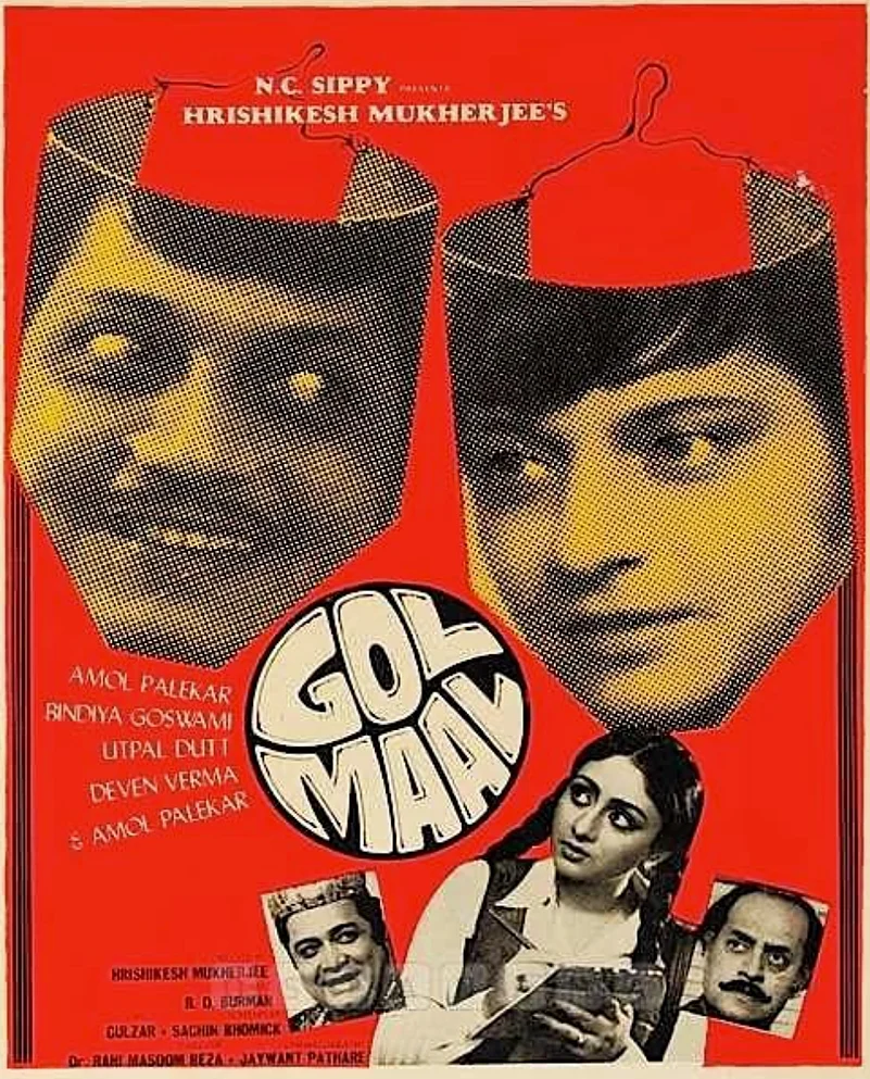 Golmaal Poster