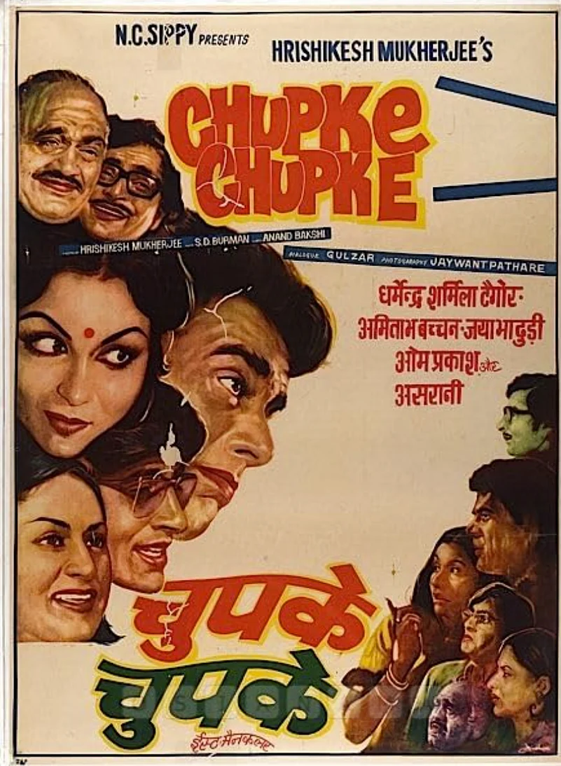 Chupke Chupke Poster