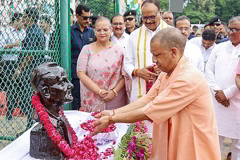 Birth anniversary of Major Dhyan Chand