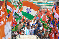 | Photo: AICC via PTI : Voter Adhikar Yatra in Bihar