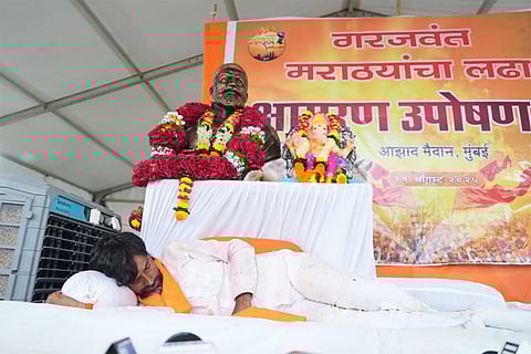 Maratha reservation protest