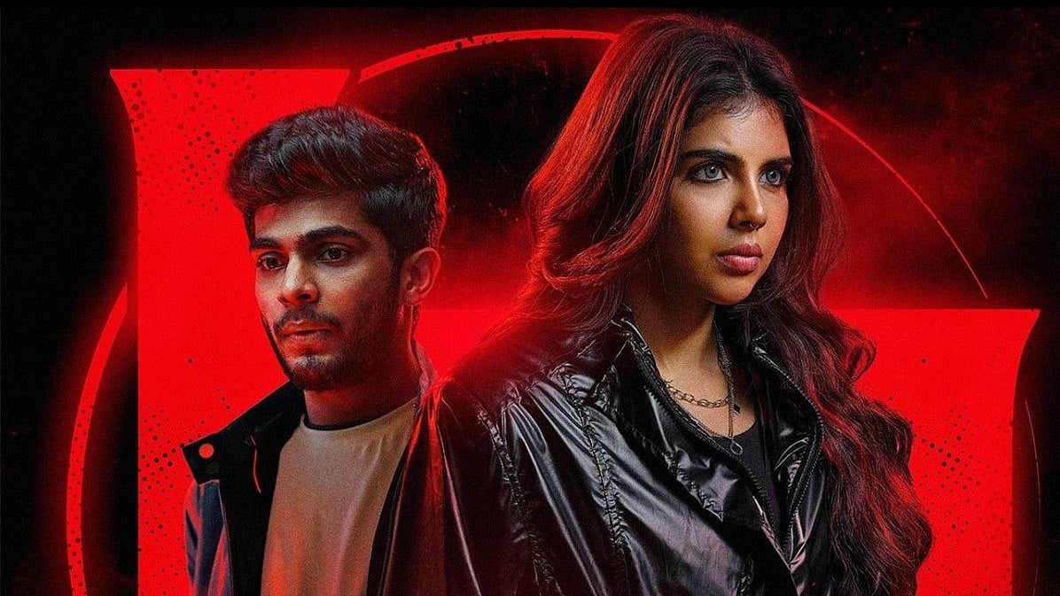 Lokah Chapter 1 Chandra X review - X