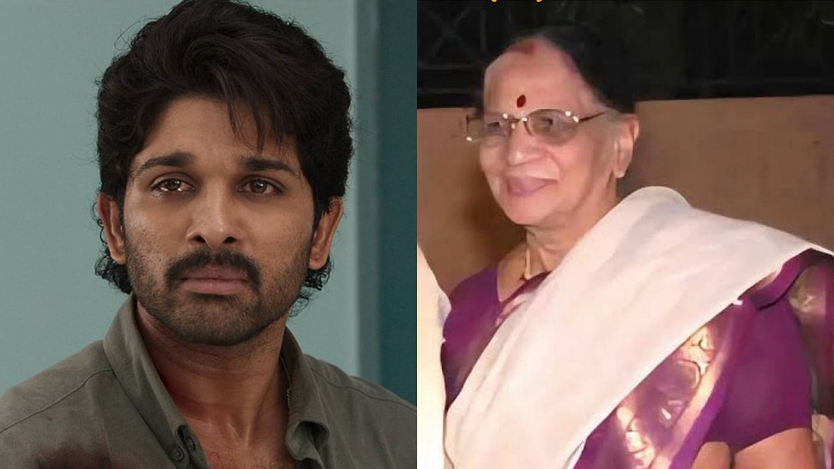Allu Arjuns grandmother death