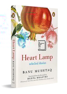 Breathing Through Darkness: Resilient Women In Banu Mushtaq’s Heart Lamp