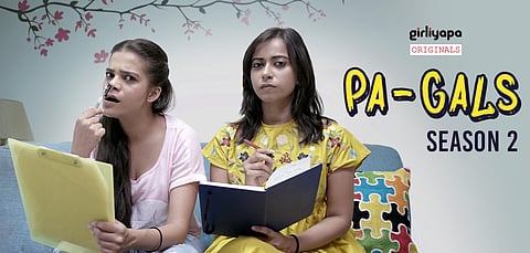 PA-GALS by Girliyapa