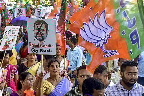 BJP protest over abusive language used against PM