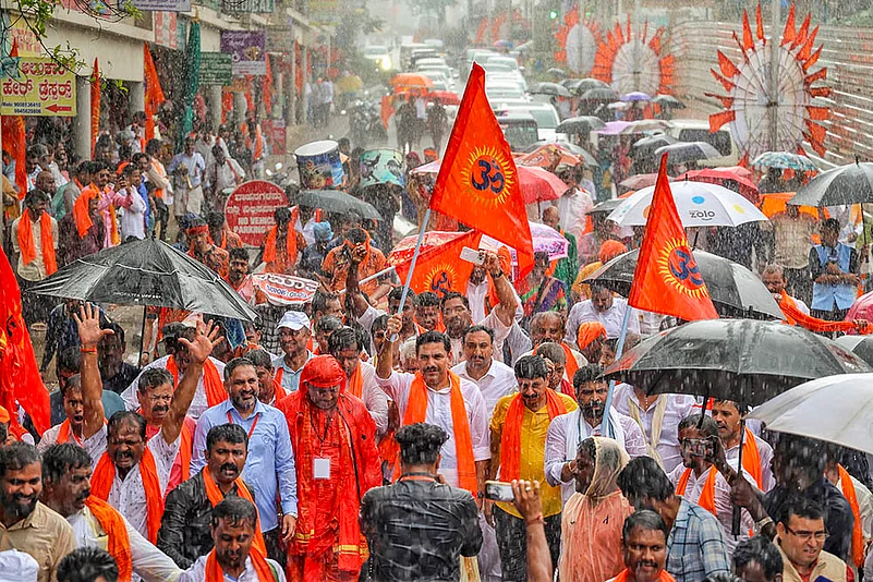 BJPs Dharmasthala Chalo rally
