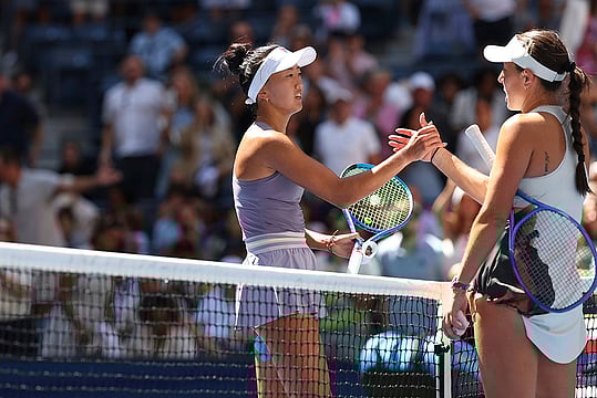 Jessica Pegula Vs Ann Li US Open 2025: Fourth Seed Seals Quarter-finals Spot In Staraight Sets
