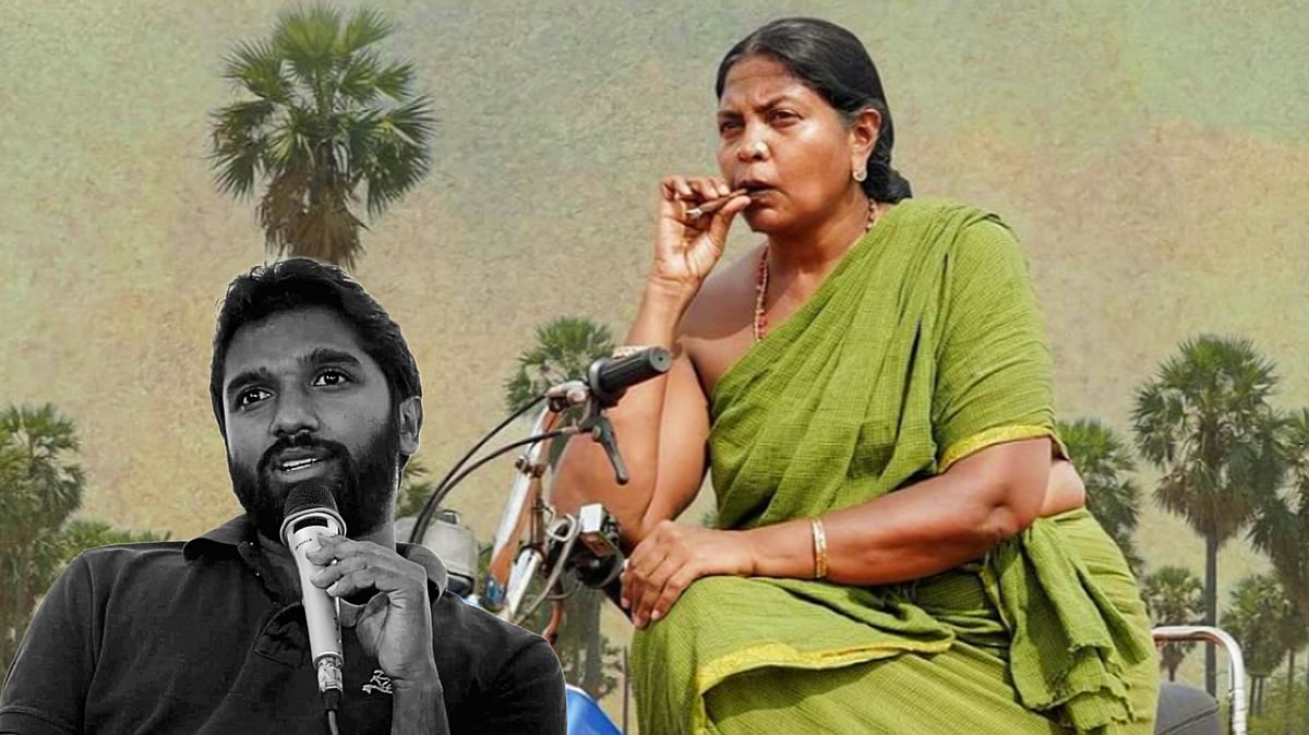 Vipin Radhakrishnan On Angammal | Outlook India