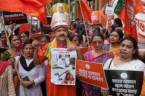 BJP's protest in Kolkata
