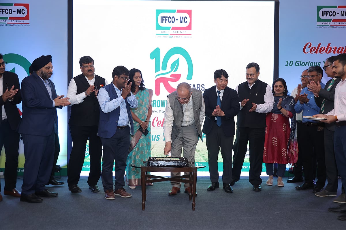 IFFCO-MC Foundation Day celebrations