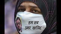 PTI : Umar Khalid's mother Sabiha Khanam