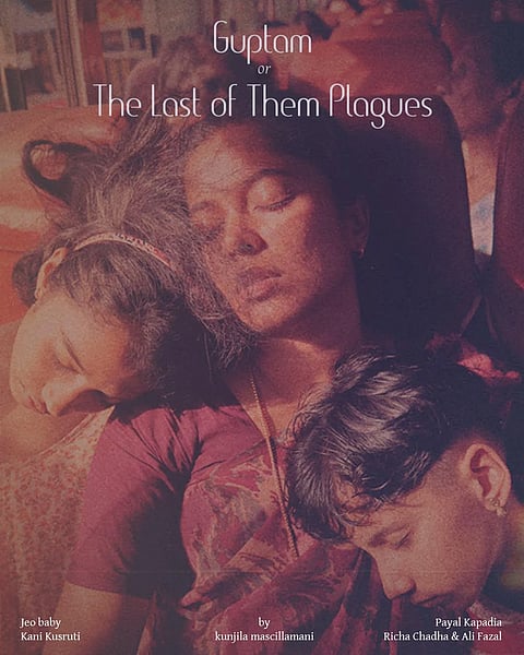 The Last of Them Plagues