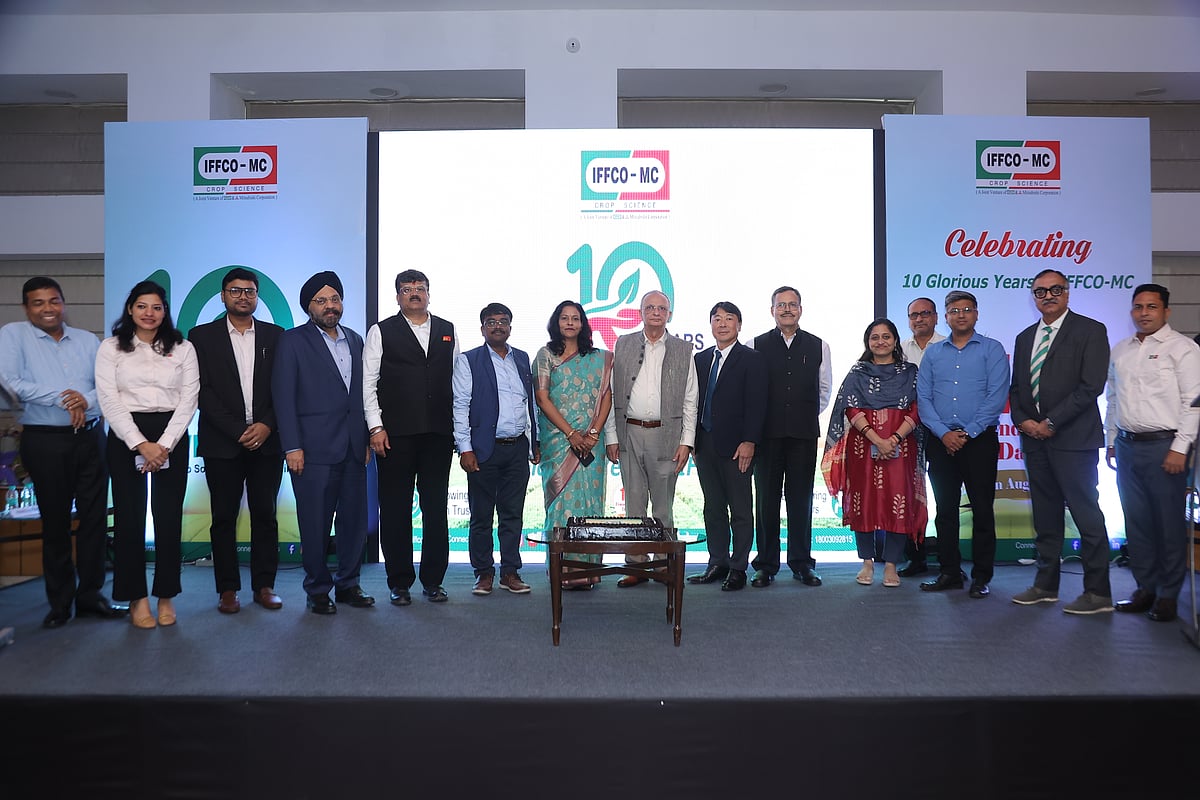 IFFCO-MC 11th Foundation Day event