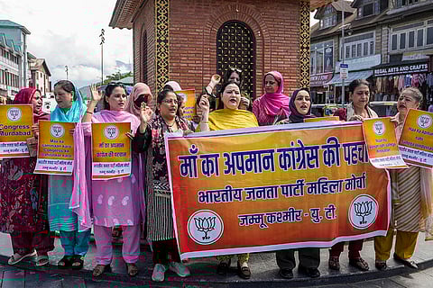 BJP protest in Srinagar