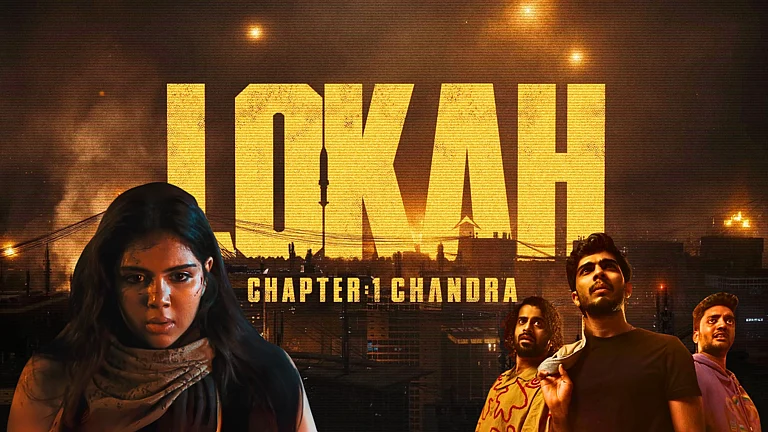 Lokah Chapter 1: Chandra (2025) - Illustration