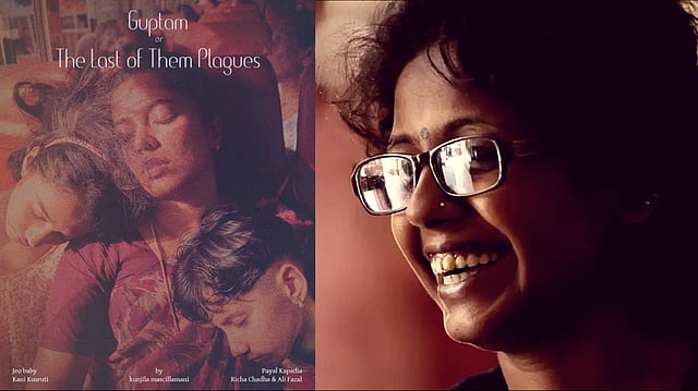 Kunjila Mascillamani Selected For Toronto International Film Festival’s Directors’ Lab
