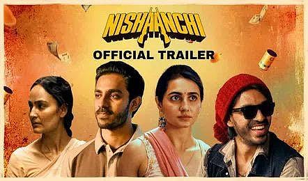 Nishaanchi Trailer: Anurag Kashyap's Film Promises To Capture The Pulse Of Rebellion, Romance, And Rivalry